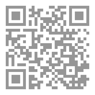 Qr Code نبي الله لوط عليه السلام