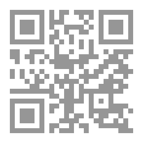 Qr Code النشرة الإخبارية كليمسون