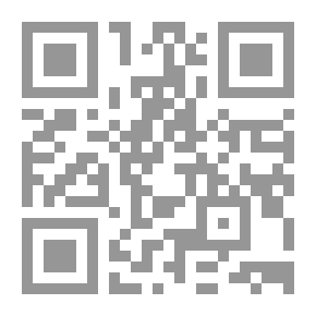 Qr Code أسلوب الاعتراض في القرآن الكريم من خلال الكشاف للزمخشري - دراسة نحوية بلاغية