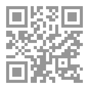 Qr Code ستحبيني رغماً عنكِ