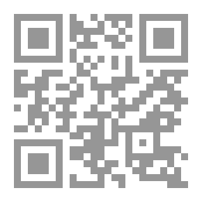 Qr Code الإحصاء والاقتصاد القياسي