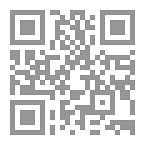 Qr Code تلقيح الفكر بشرح منظومة الأثر