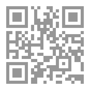 Qr Code مكاشفة القلوب المقرب إلى حضرة علام الغيوب [إنكليزي]