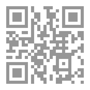 Qr Code القيم الجمالية في شعري الإمامين ان المبارك والشافعي