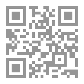 Qr Code The Sealed Nectar - The Book That Won The International Prize Of The Muslim World League In The Biography Of The Prophet