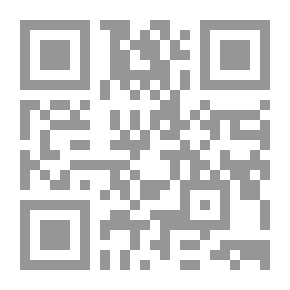 Qr Code Evidence For The Emergence Of The Syrian Nation