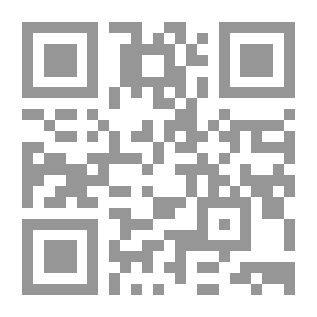 Qr Code التكوين المهني للمعلم