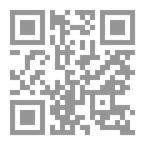 Qr Code البطالة - واقع مر.. ومؤمل يسر..