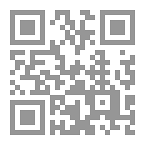 Qr Code The Limits Of Political Reform