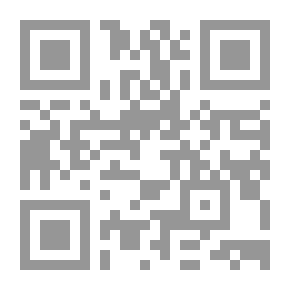 Qr Code الحذف الإعلالى `مظاهره وعلله وقوانينه`