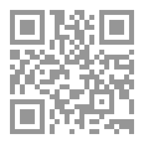 Qr Code حكم الإختلاط