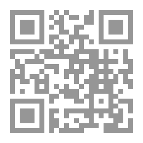 Qr Code In The Belly Of The Whale -