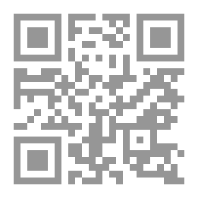 Qr Code Siouan Sociology