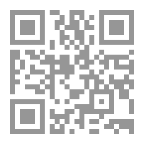 Qr Code النص المؤنث وحالات الساردة ؛ دراسة تحليلية لخطاب المرأة في الرواية العربية
