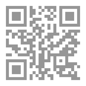 Qr Code مصر وعلاقتها بالعالم القديم
