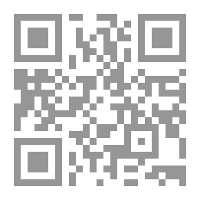 Qr Code لقاءات غامضة