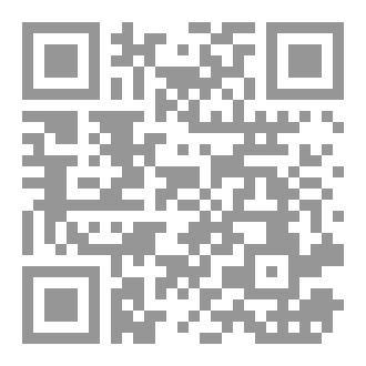 Qr Code الخوف من الله