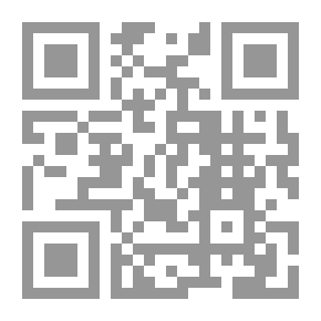 Qr Code شرح قانون المحاكم الشرعية اللبنانية للطائفتين الجعفرية والسنية