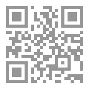 Qr Code الحقائق الثابتة