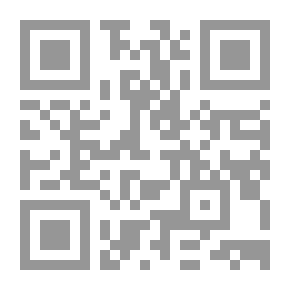 Qr Code مقالات التاريخ الطبيعي النهائي