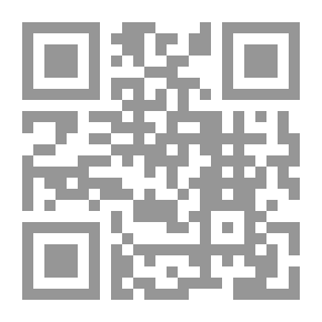 Qr Code كل الأشياء جميلة