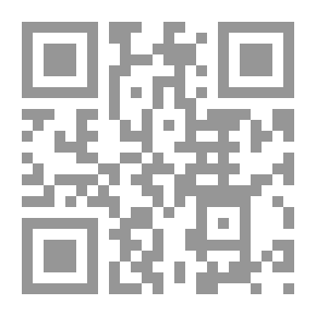 Qr Code The Hunter