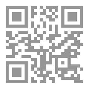 Qr Code العالم الإسرائيلي 1932