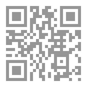 Qr Code Secrets of the Sword
