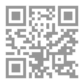 Qr Code وجهاً لوجه (روايات أحلام #351)