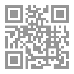 Qr Code رجال في مترو الأنفاق