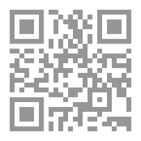 Qr Code تقويم برامج التنمية المهنية لمعلم العلوم في المرحلة الابتدائية في ضوء المعايير القياسية
