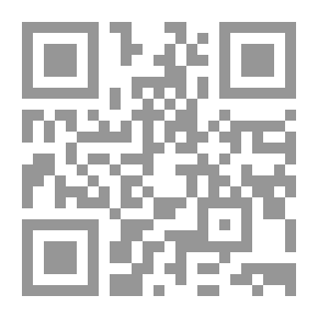 Qr Code القضية الفلسطينية - رؤية ثورية