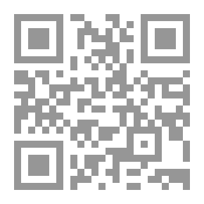 Qr Code دليل المعلم العصري في التربية وطرق التدريس