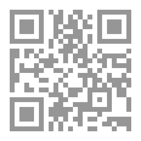 Qr Code مغامرات شيرلوك هولمز 4 : لغز وادي بوسكومب