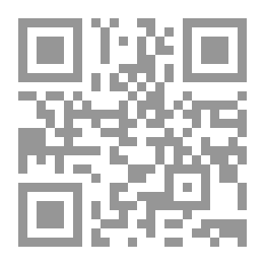 Qr Code أوتار