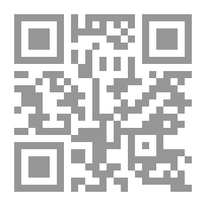 Qr Code الرغبة المدمرة - لعبة القتل السياسي بالجنس