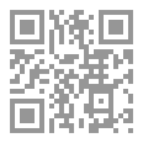 Qr Code Gaslight Sonatas