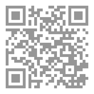 Qr Code لائحة مالية