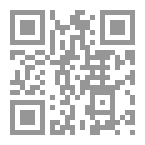 Qr Code عمائم سود بالقصر السعودي: انطباعات شخصية عن نجد والحجاز