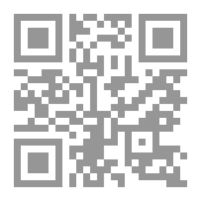 Qr Code الاقتصاد العجيب