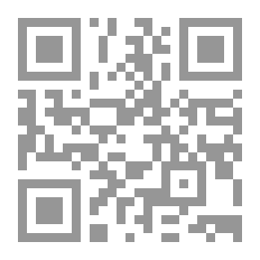 Qr Code The Other Side Of Justice