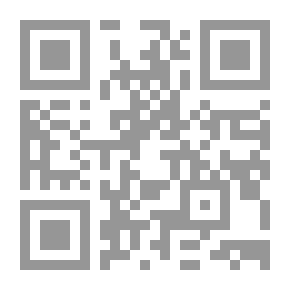 Qr Code Integrated Management Of Grape Gardens