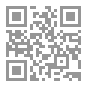 Qr Code نجمه خافتة