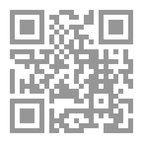Qr Code يوميات مهاجر