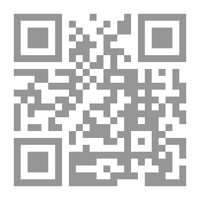 Qr Code الموسوعة الفقهية الميسرة