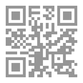 Qr Code التخلف العقلي