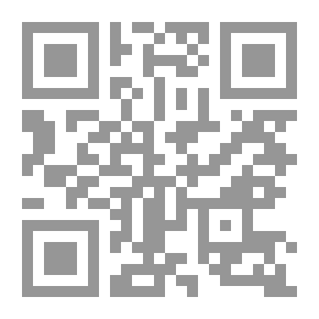 Qr Code Al-Muwatta By Imam Malik Bin Anas In The Narration Of Al-Laithi 1/2 Lunan [English/Arabic]