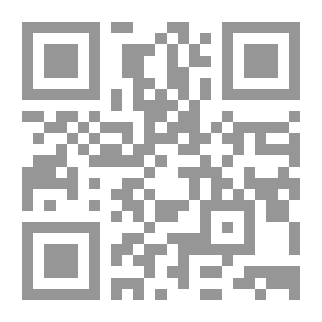 Qr Code البحث العلمى بين العرب وإسرائيل