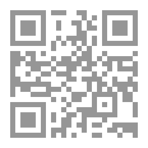 Qr Code قاموس الأسماء المستعارة