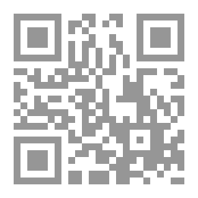 Qr Code Good Governance In Universities